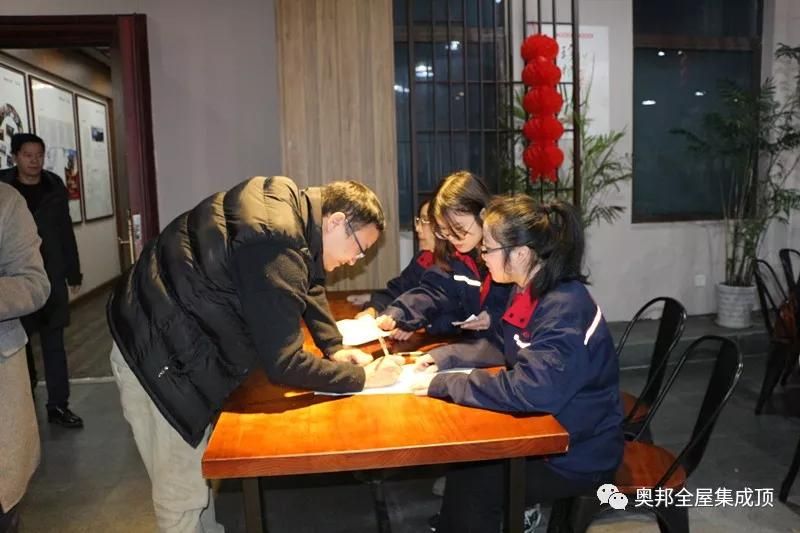 微信圖片_20200117134954