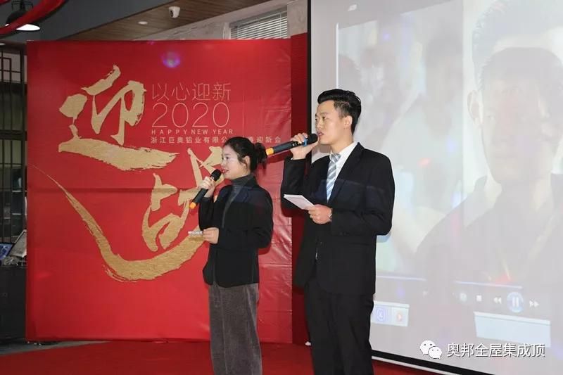 微信圖片_20200117135006