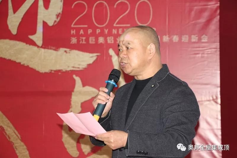 微信圖片_20200117135020