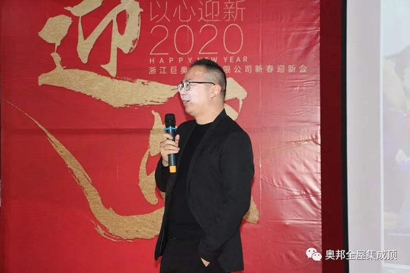 微信圖片_20200117135026