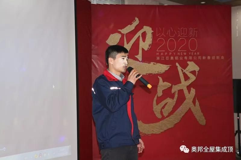 微信圖片_20200117135028