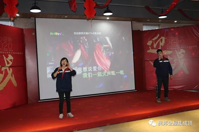 微信圖片_20200117135031