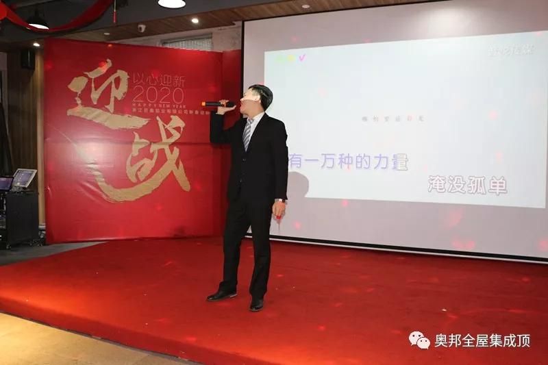 微信圖片_20200117135042