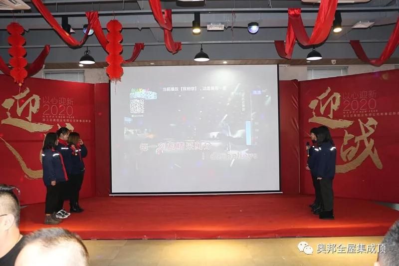 微信圖片_20200117135039