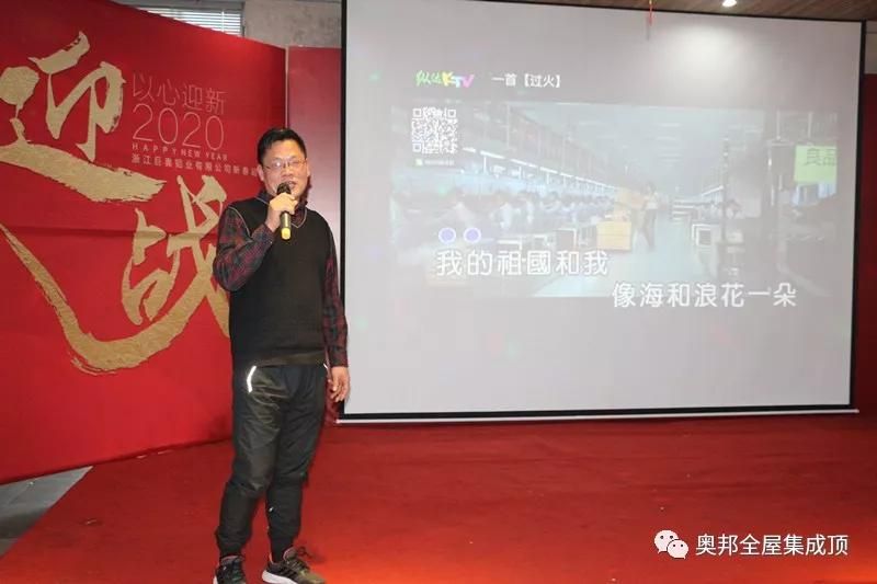 微信圖片_20200117135052