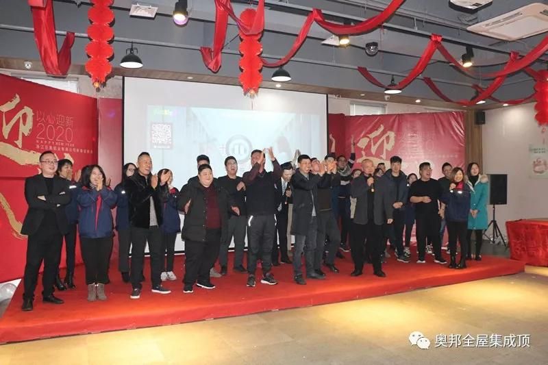 微信圖片_20200117135104