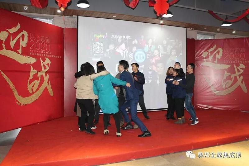 微信圖片_20200117135110