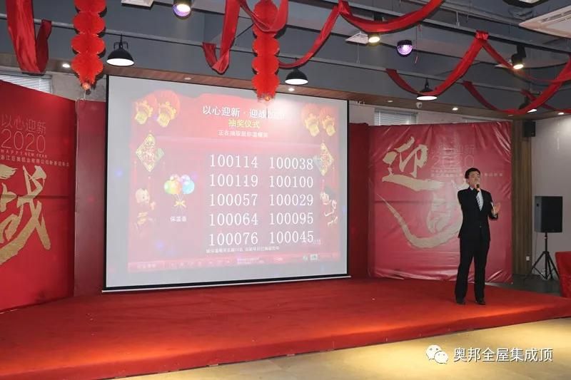 微信圖片_20200117135113