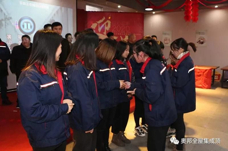 微信圖片_20200117135119