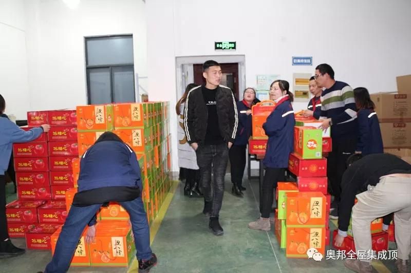 微信圖片_20200117135132