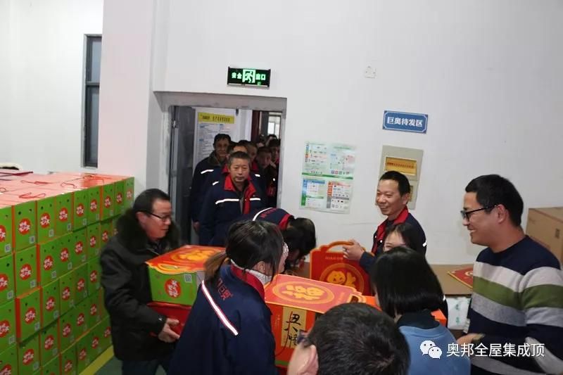 微信圖片_20200117135136