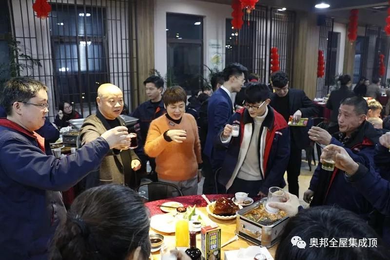 微信圖片_20200117135143