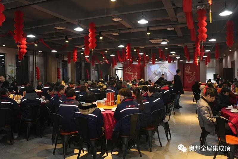 微信圖片_20200117135146