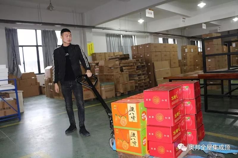 微信圖片_20200117135139