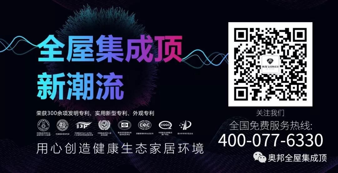 微信圖片_20200117135201