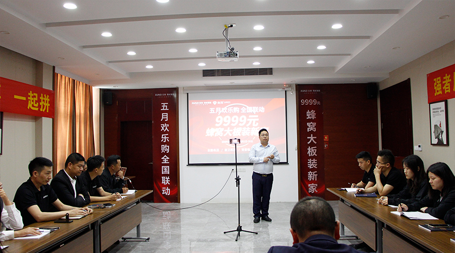 奧邦5月歡樂購開幕 奧邦5月歡樂購開幕