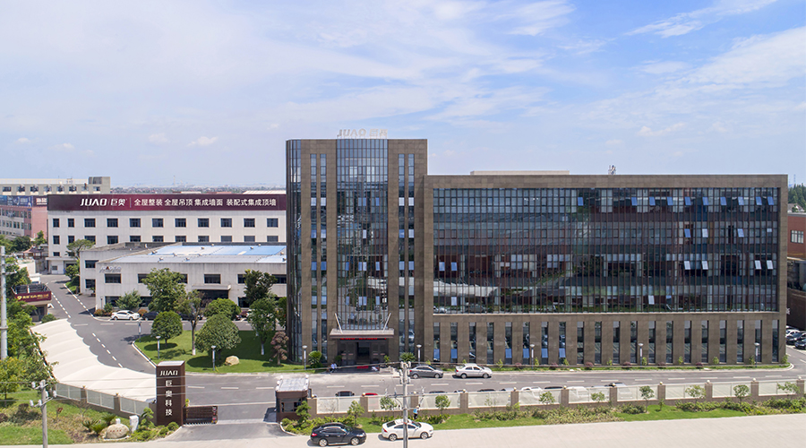 浙江巨奧科技股份有限公司 浙江巨奧科技股份有限公司