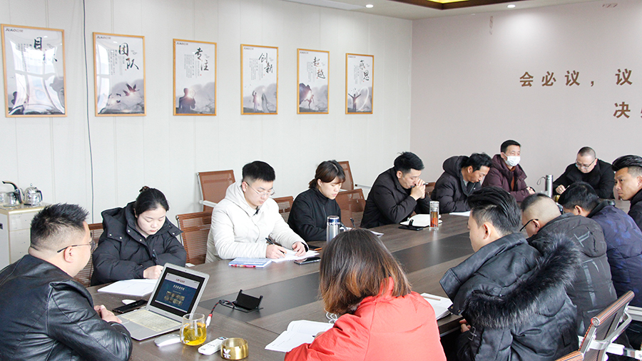 奧邦集成墻板 奧邦集成墻板