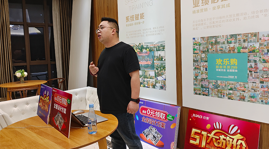 2023奧邦五一活動 2023奧邦五一活動