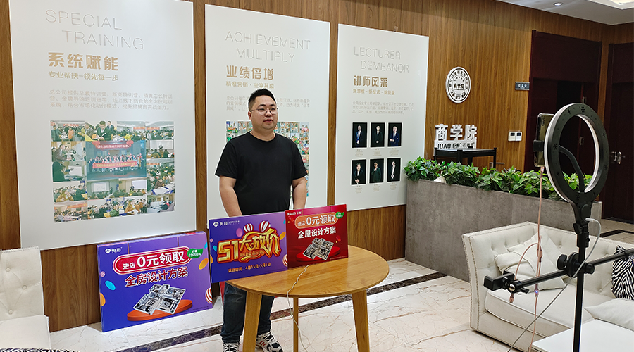 2023奧邦五一活動 2023奧邦五一活動